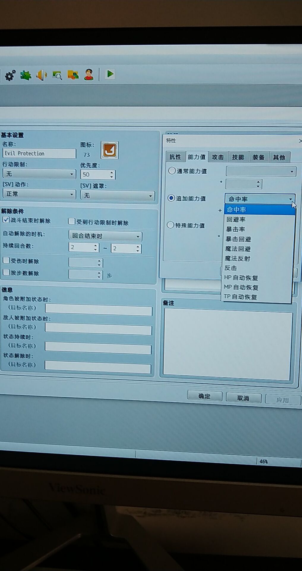 QQ图片20180822124735.jpg