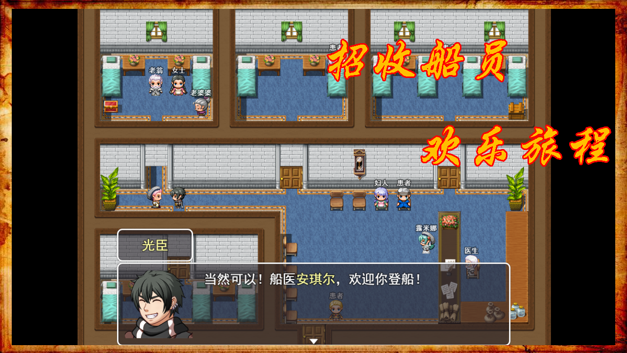 截图2.png