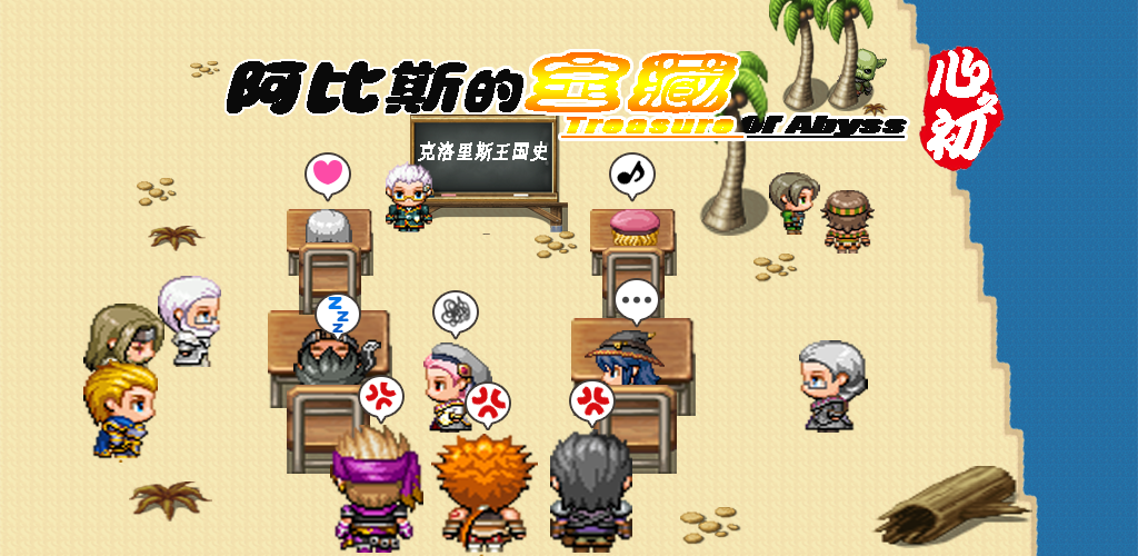 推广图2.png