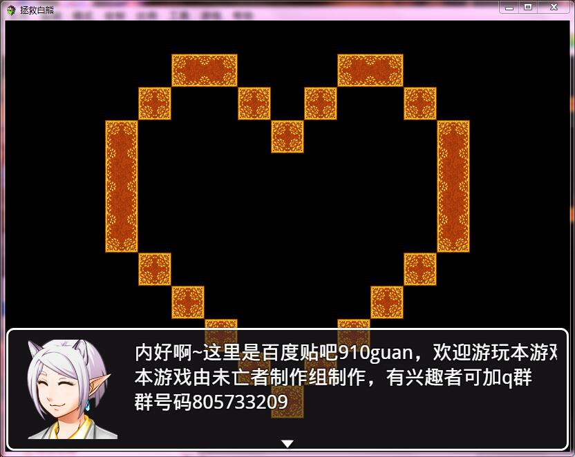 QQ图片20180822155638.jpg