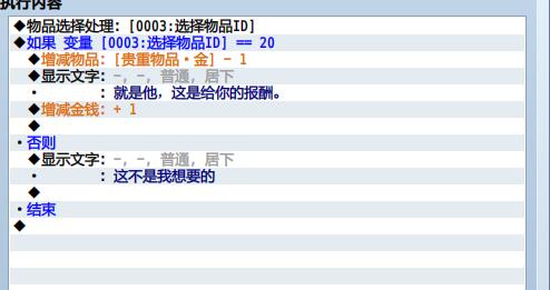 QQ截图20180824120130.jpg