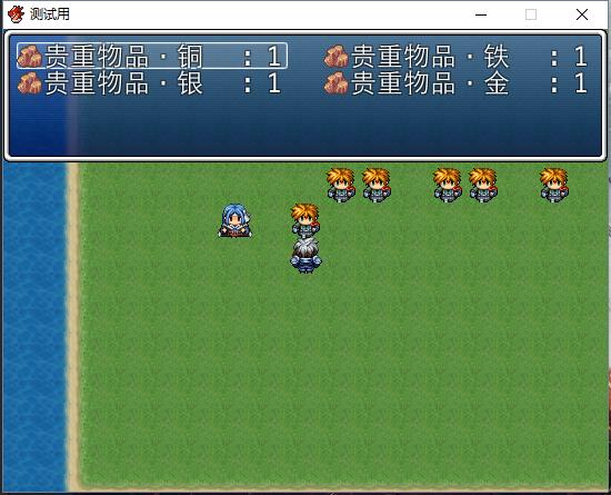 QQ截图20180824120234.jpg