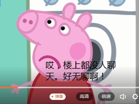 QQ浏览器截图20180824214818.png