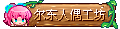 专区-行走图.png