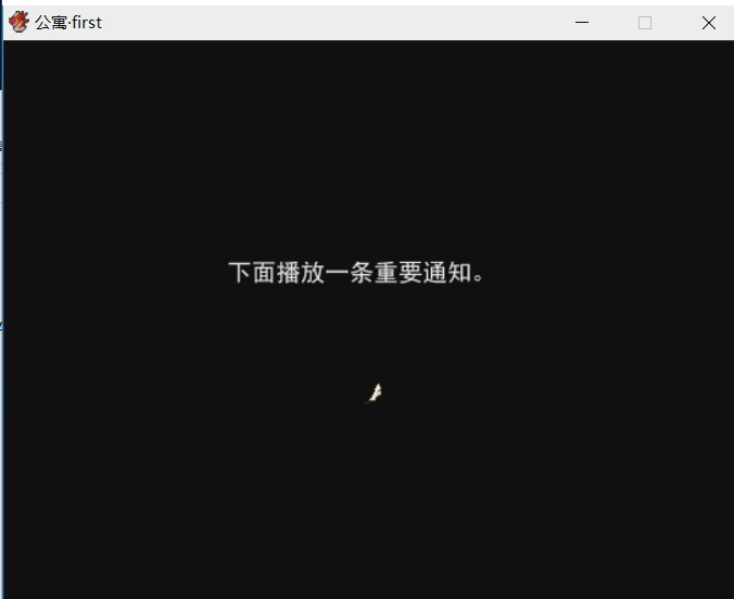 屏幕截图(61).png