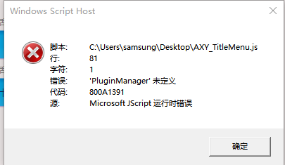 I}PR0VDO6}DC3V@ATXBX0HU.png