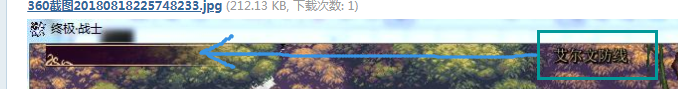 ~`TQEWU}C6H`0AO9)%%EY}7.png