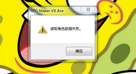 360桌面截图20180826204131.png