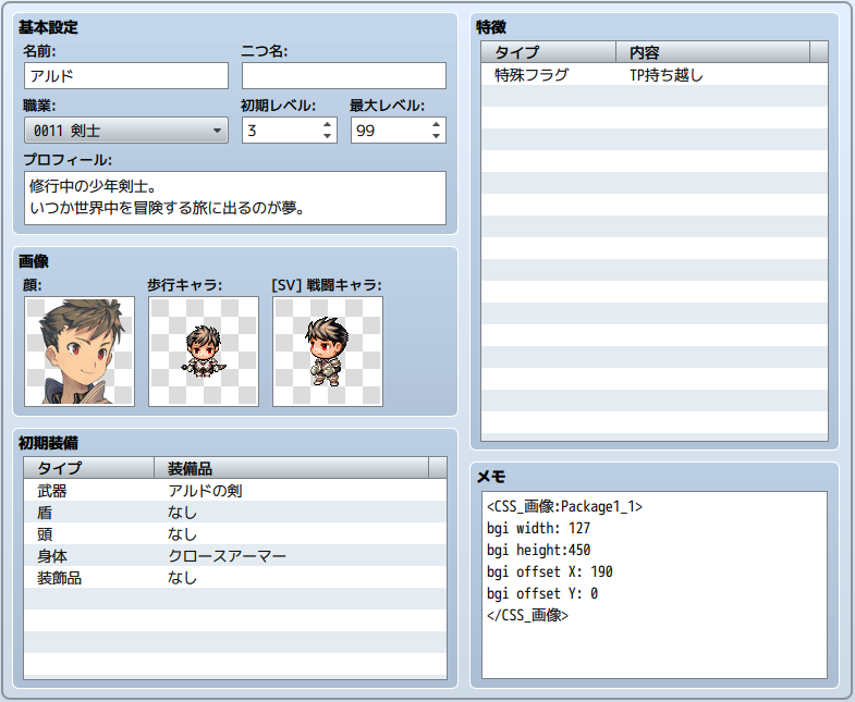 n07_008.png