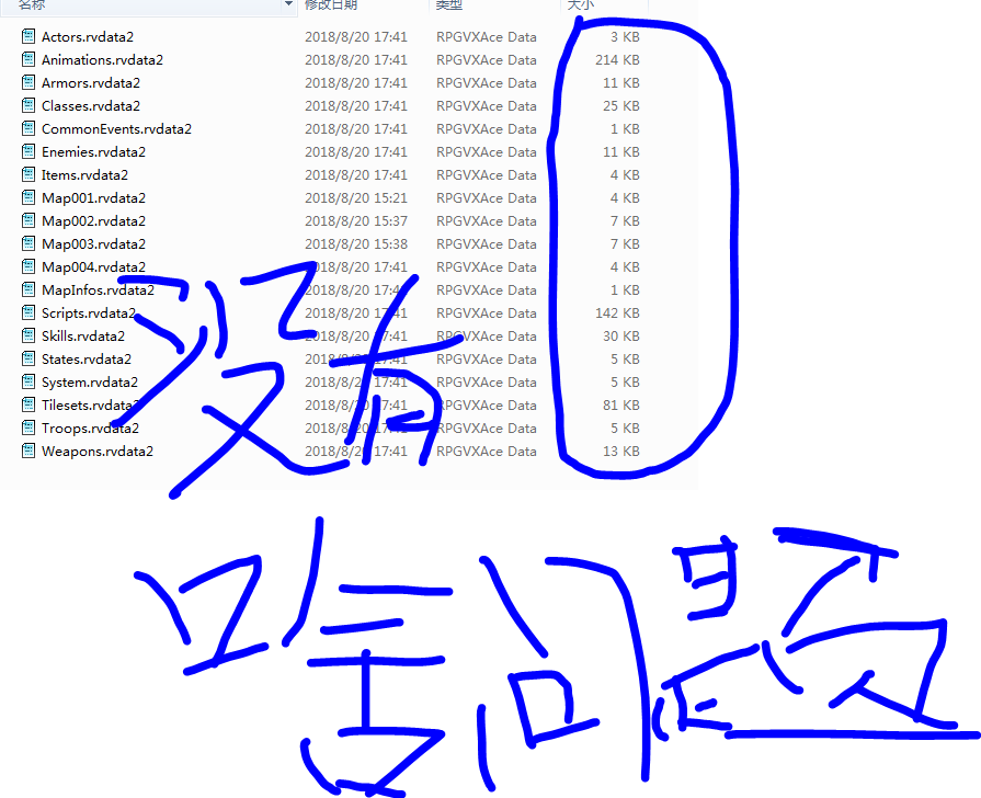 捕获.-11111PNG.PNG