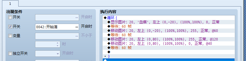 QQ截图20180827132811.png