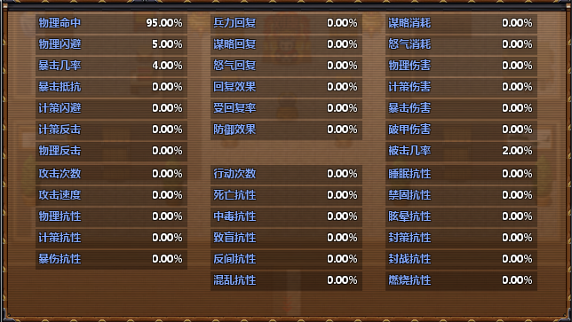 QQ图片20180828182554.png