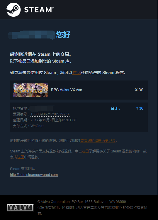 QQ截图20180828215911.png