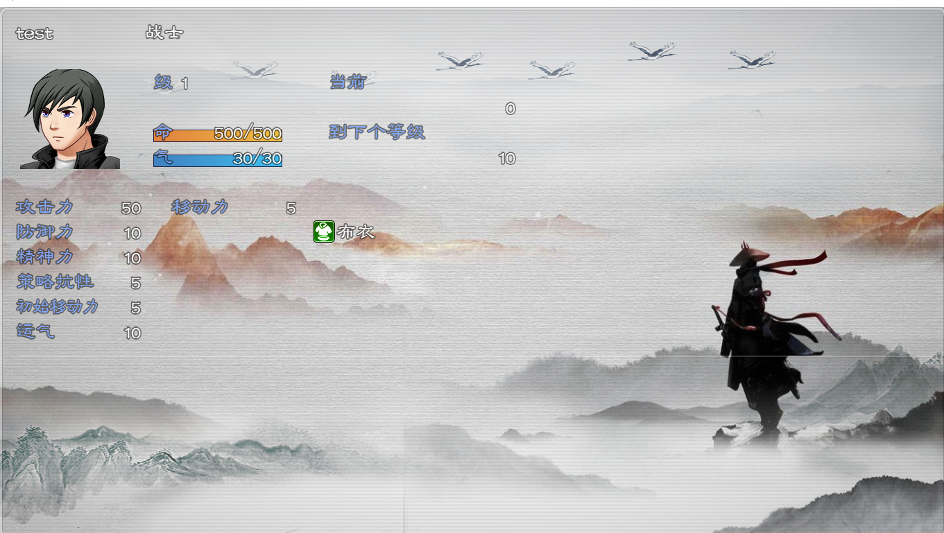 微信截图_20180829160032.png