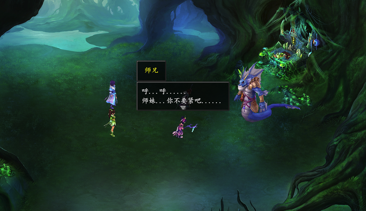 地图展示2.png