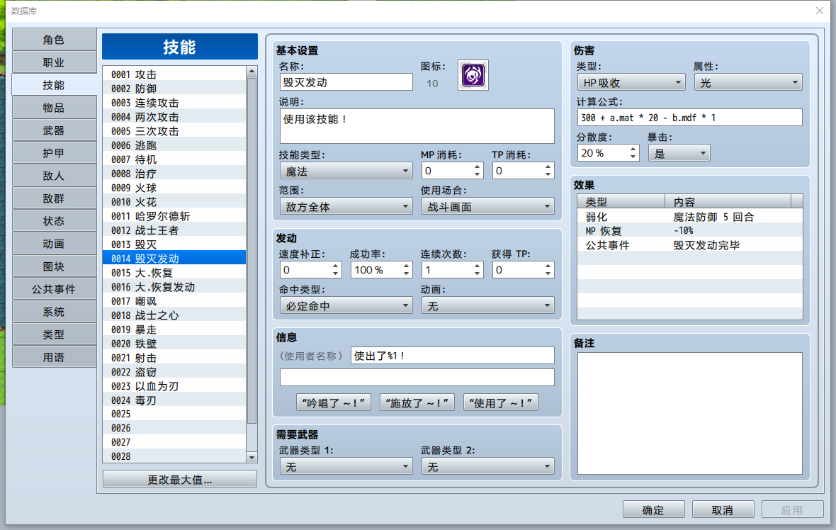 AE61@SZ0RK3UZ@]DZV7G}IW.png