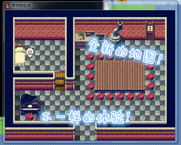 360桌面截图20180902114155_副本.png