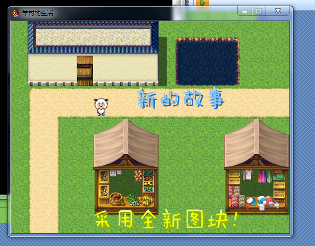 360桌面截图20180902114353_副本.png