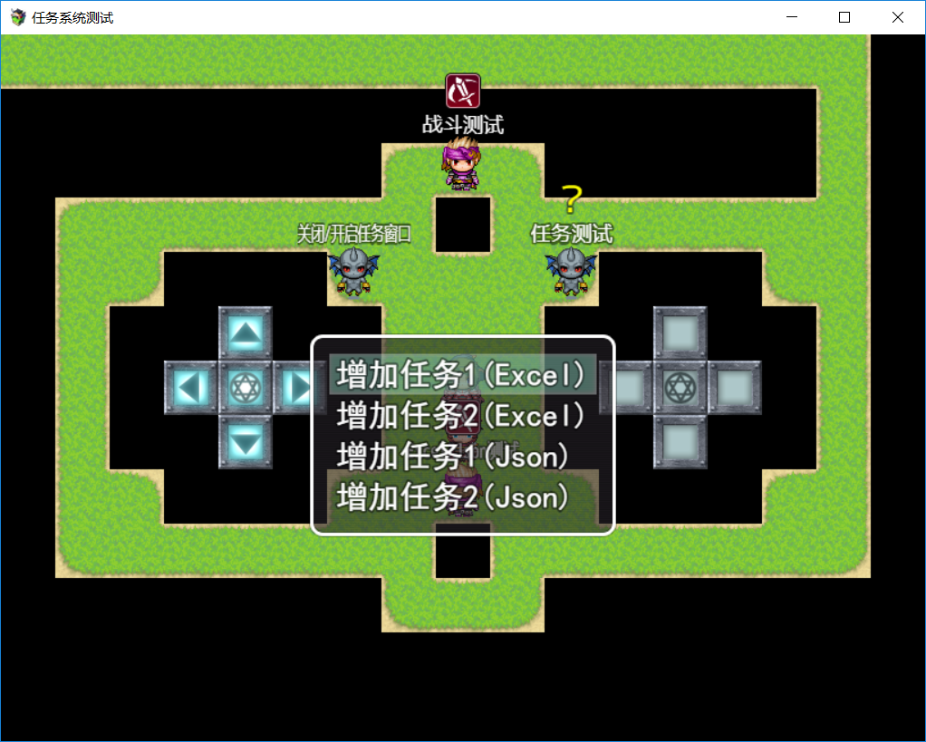 QQ截图20180902213814.png