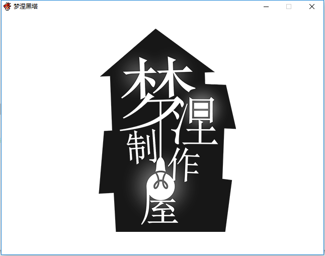 QQ图片20180903171544.png