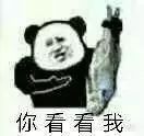 QQ图片20180904092216.jpg