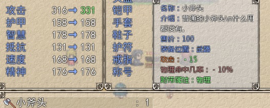 123321.jpg