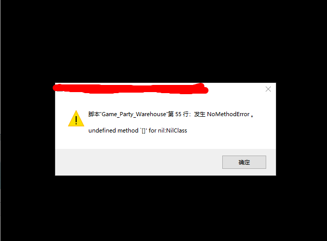 搜狗截图20180905145831.png