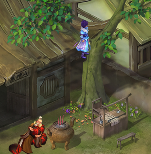 忘憂村穿牆.PNG