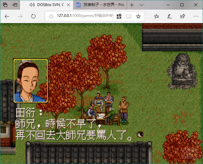 捕获.PNG