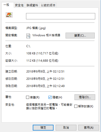 未命名33.png
