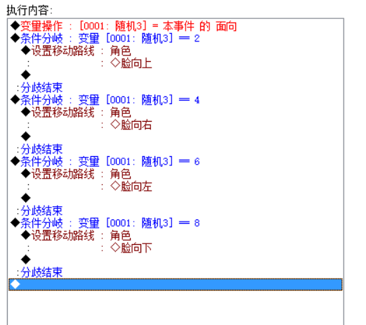 QQ截图20180911192835.png