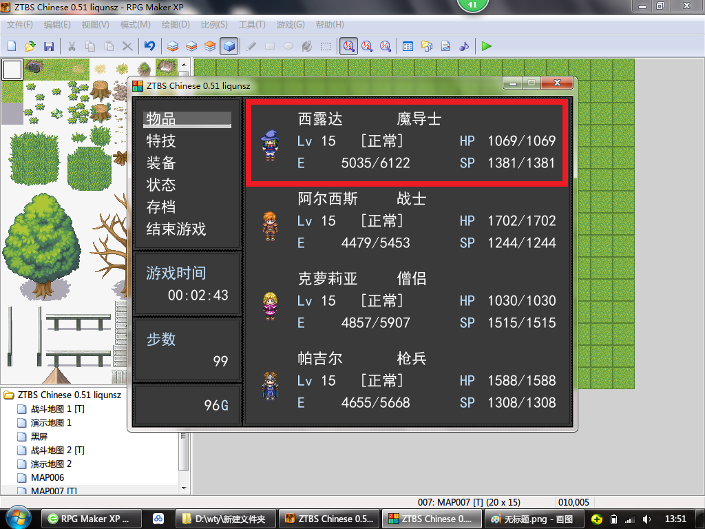 无标题1.png