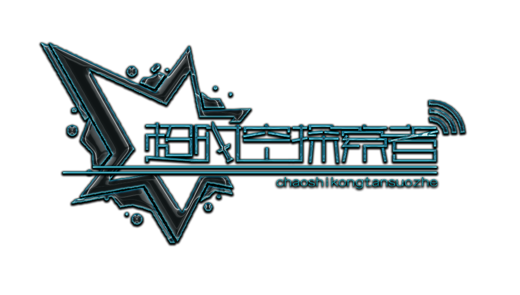 LOGO排版參考圖