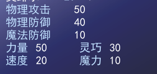 QQ截图20180914221023.png
