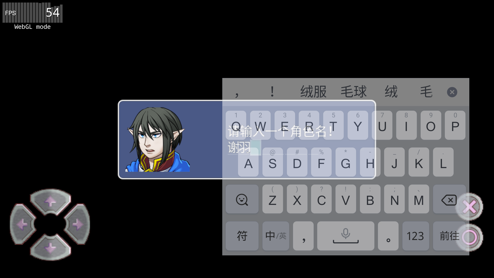 QQ图片20180915151307.png