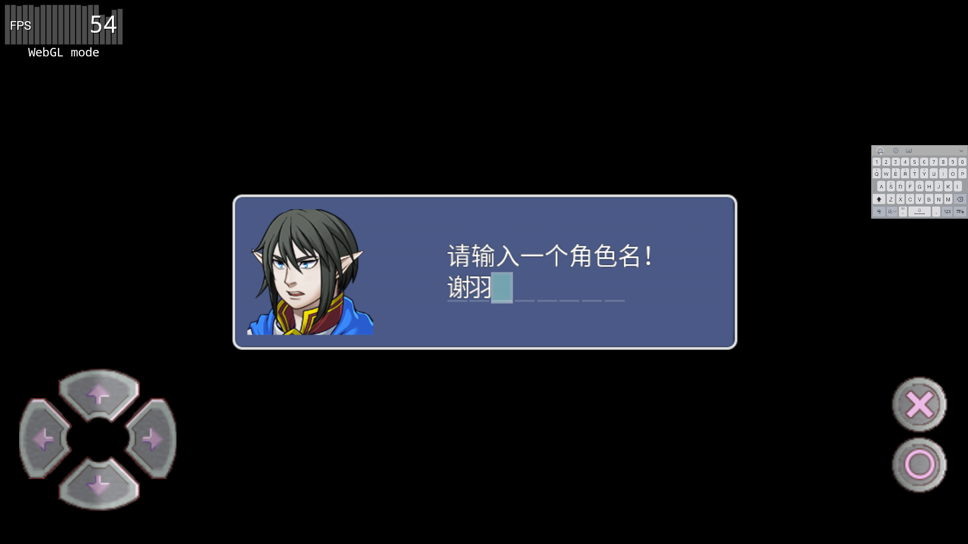 QQ图片20180915151316.png