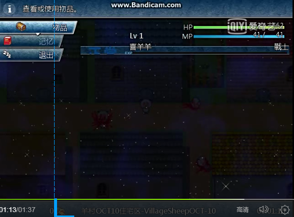 QQ浏览器截图20180915151418.png