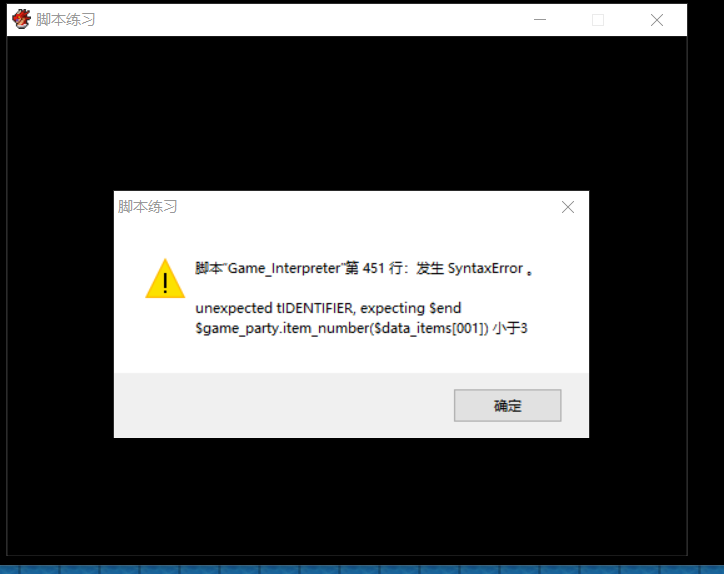 捕获.PNG