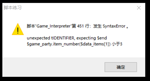 3.PNG