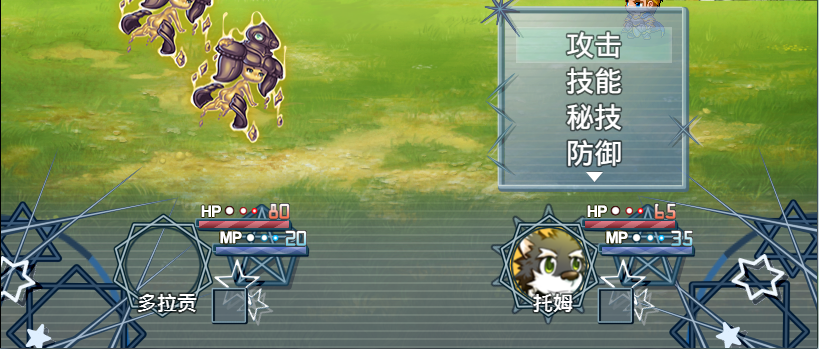 截图02.png