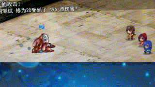 我的作品4.gif