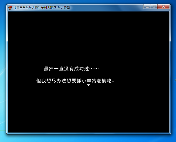2345截图20180916190421.png