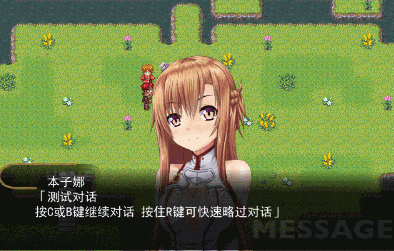 SA.gif