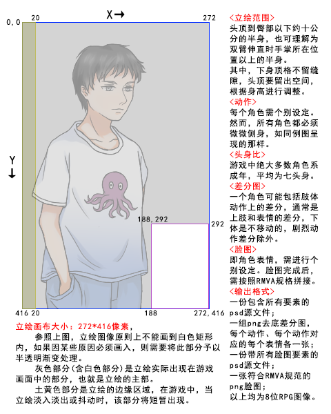 6.png