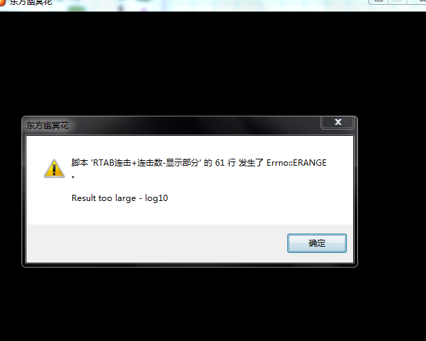 I~7XF7[W1TZ)D36I`6D@Y4C.png
