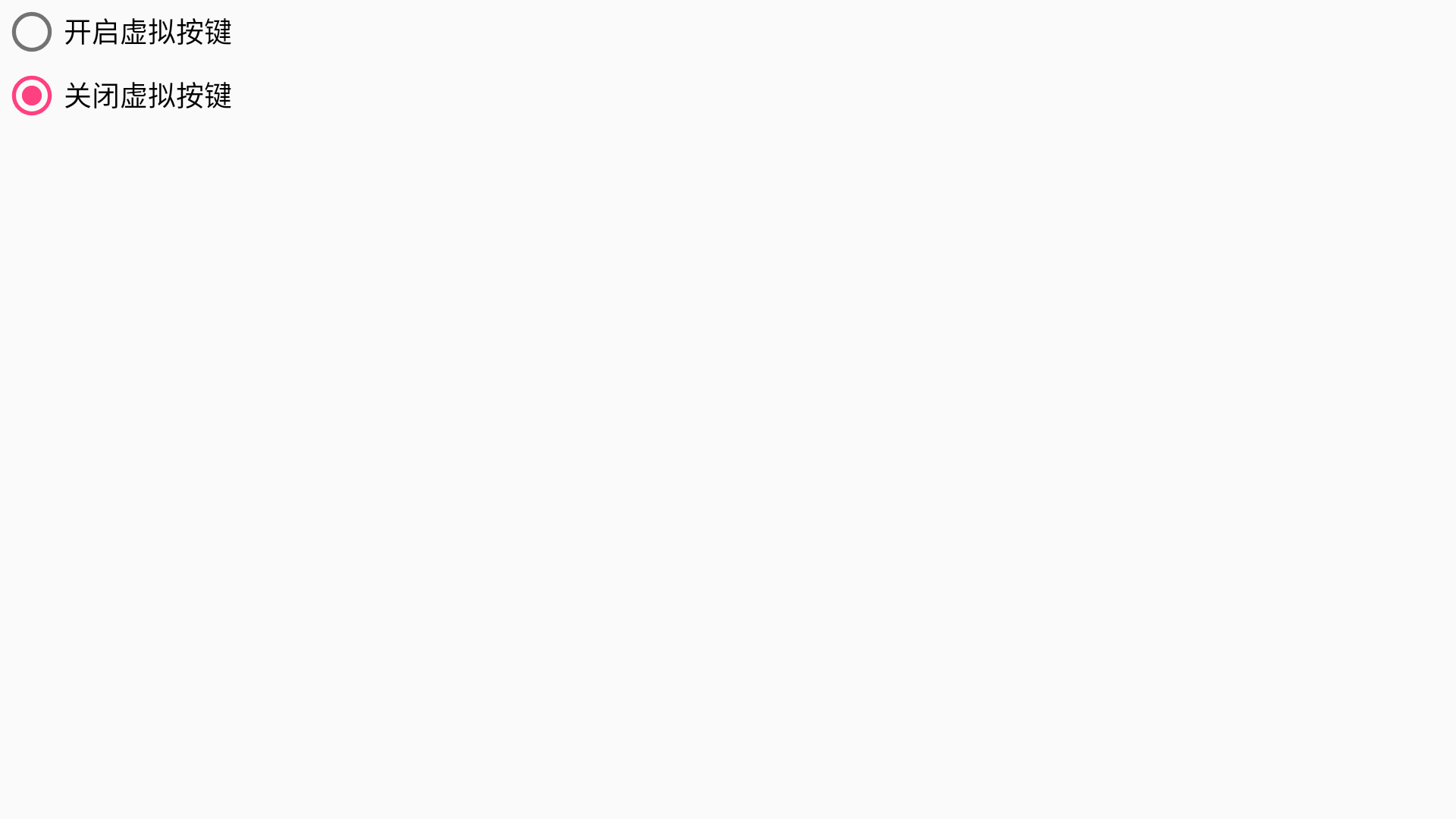 Screenshot_20180919-203906.png