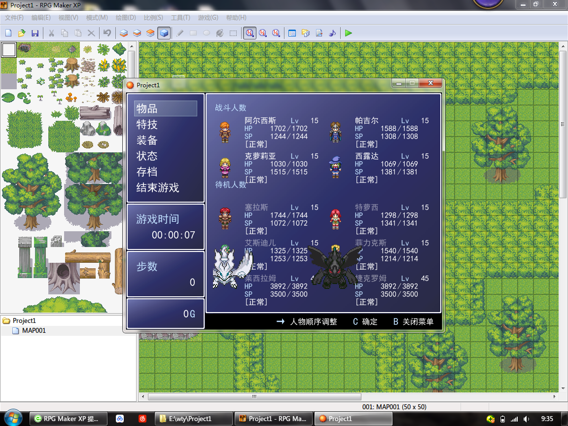 无标题.png