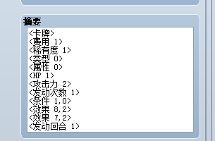 QQ截图20180921131350.png