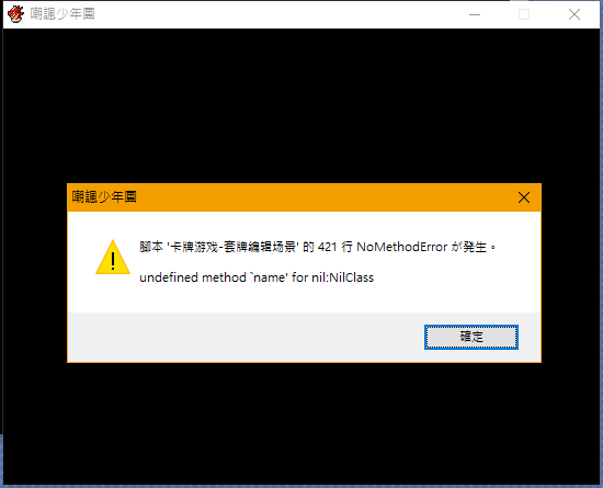 QQ图片20180921131830.png