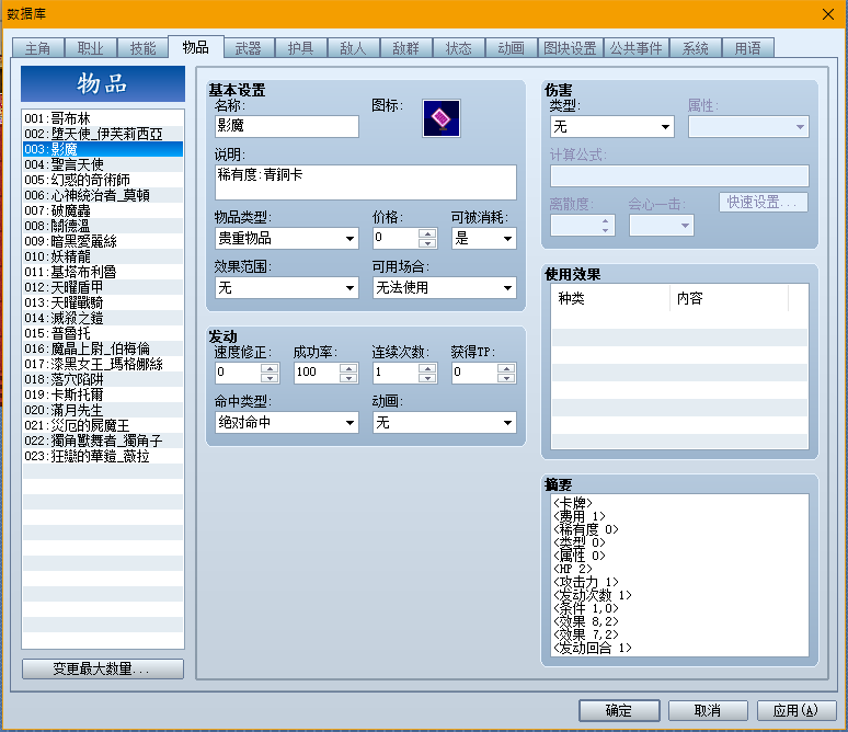 QQ图片20180921131945.png